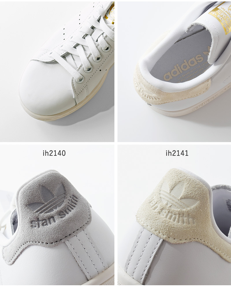 adidas Originals(アディダス オリジナルス)スタンスミススムースプレミアムレザースニーカー“STANSMITH”ih2140-41