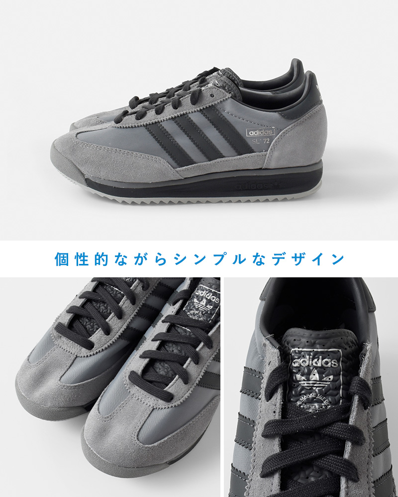 adidas Originals(アディダス オリジナルス)リップルアウトソールスニーカー“SL72RS”ih4823-8018