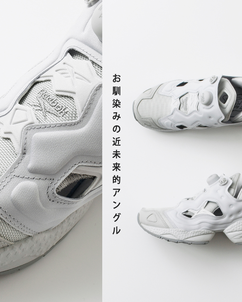 Reebok(リーボック)インスタポンプフューリー95スニーカー“INSTAPUMPFURY95”instapumpfury-95