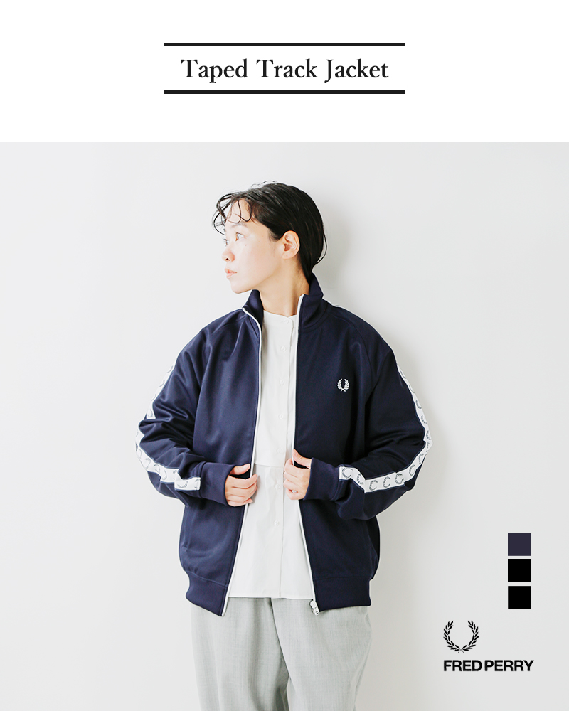 FRED PERRY(フレッド ペリー)テープトラックジャケット“TAPEDTRACKJACKET”j4620-5557