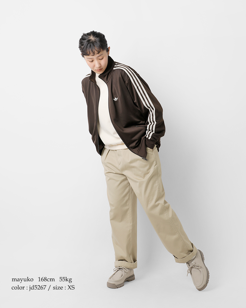 adidas Originals(アディダス オリジナルス)ベッケンバウアートラックジャケット“BBTRACKTOP”jd5266-67