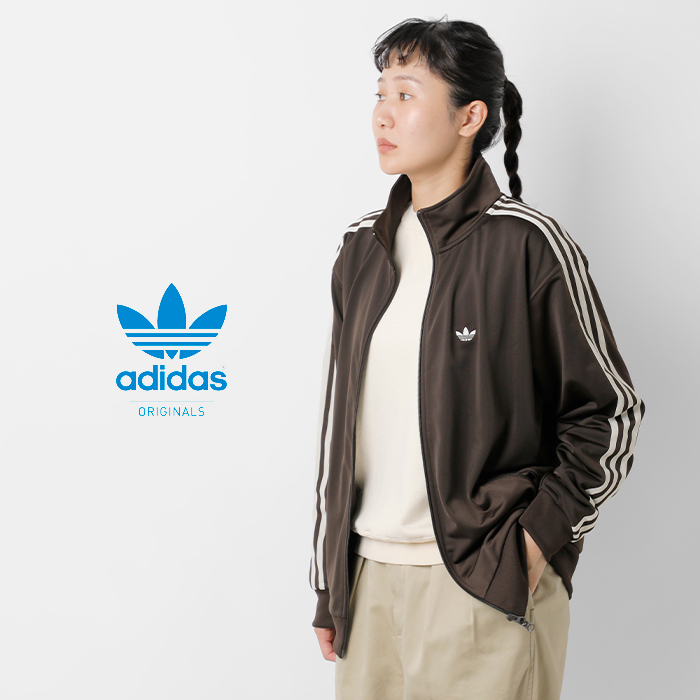 adidas Originals(アディダス オリジナルス)ベッケンバウアートラックジャケット“BBTRACKTOP”jd5266-67