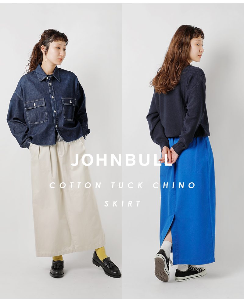 Johnbull(ジョンブル)コットンタックチノスカートjl243k03