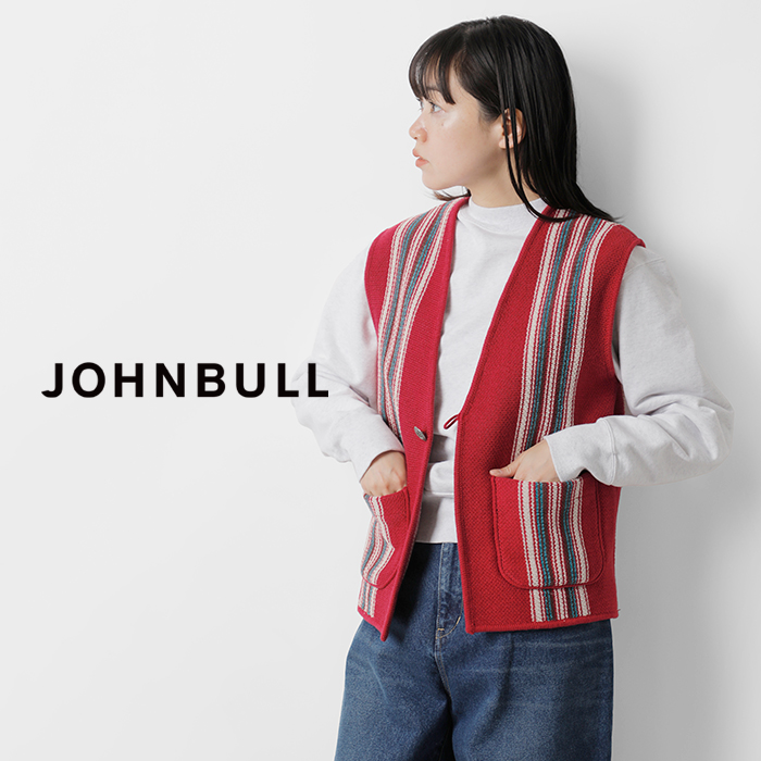 Johnbull(ジョンブル)Wジャガードストライプコンチョボタンベストjl243n05