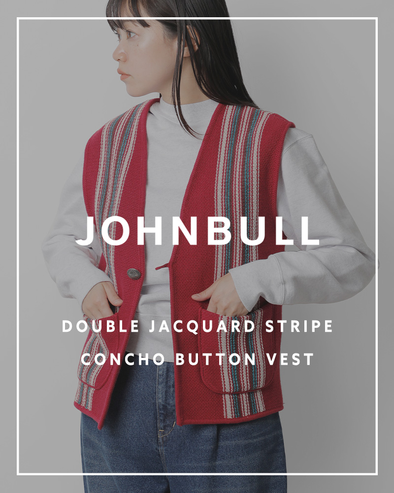 Johnbull(ジョンブル)Wジャガードストライプコンチョボタンベストjl243n05