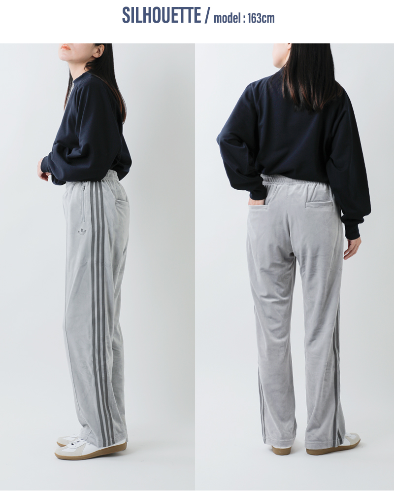 adidas Originals(アディダス オリジナルス)ベロアルーズフィットトラックパンツ“BBVELOURTP”jm2266-68