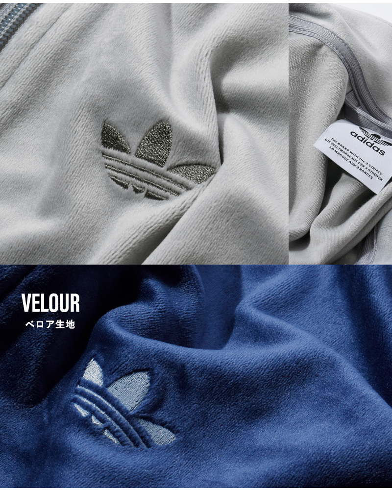 adidas Originals(アディダス オリジナルス)ベロアルーズフィットトラックジャケット“BBVELOURTT”jm2269-71