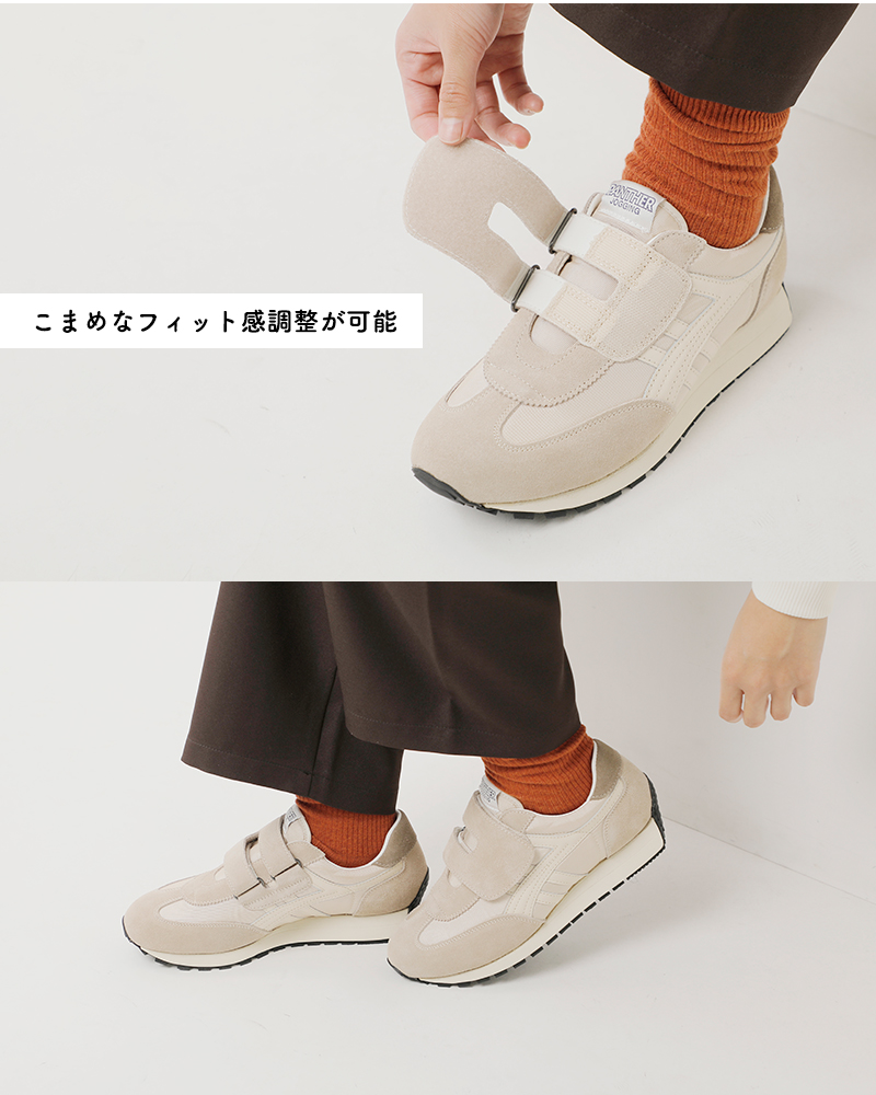 PANTHER(パンサー)ジョギングマジックナイロンスエードアッパースニーカー“PANTHERJOGGINGMAGIC”jogging-magic