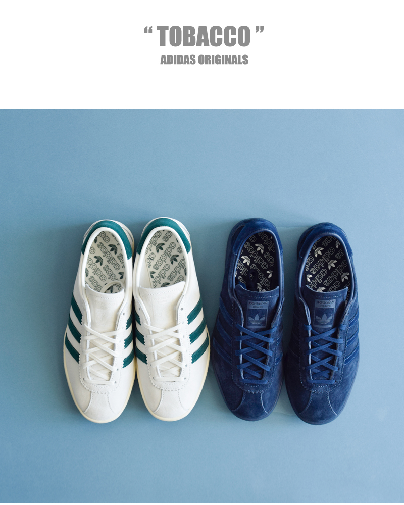 adidas Originals(アディダス オリジナルス)タバコスエードスニーカー“TOBACCO”jr2742-43