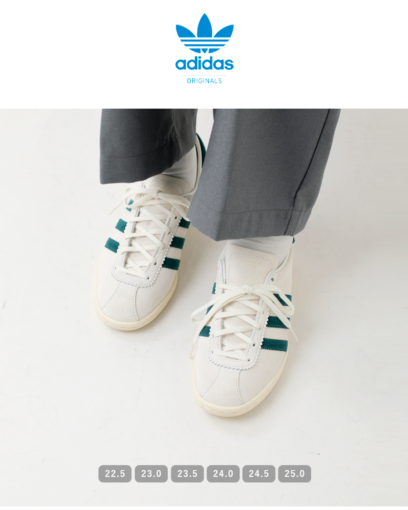 adidas Originals(アディダス オリジナルス)タバコスエードスニーカー“TOBACCO”jr2742-43