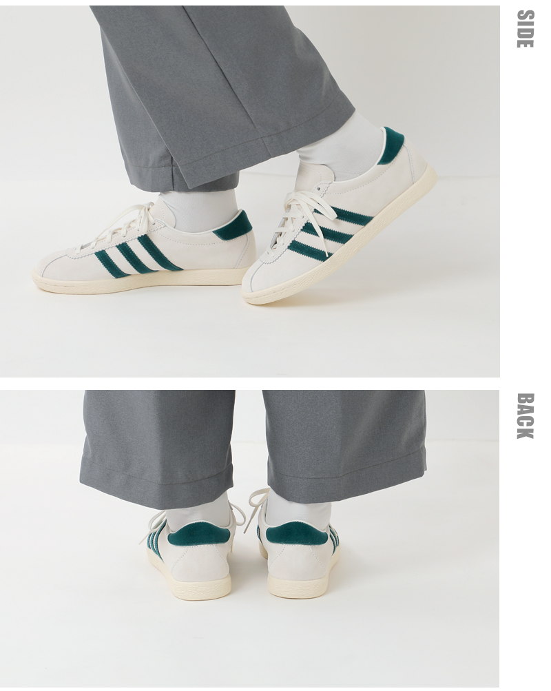 adidas Originals(アディダス オリジナルス)タバコスエードスニーカー“TOBACCO”jr2742-43