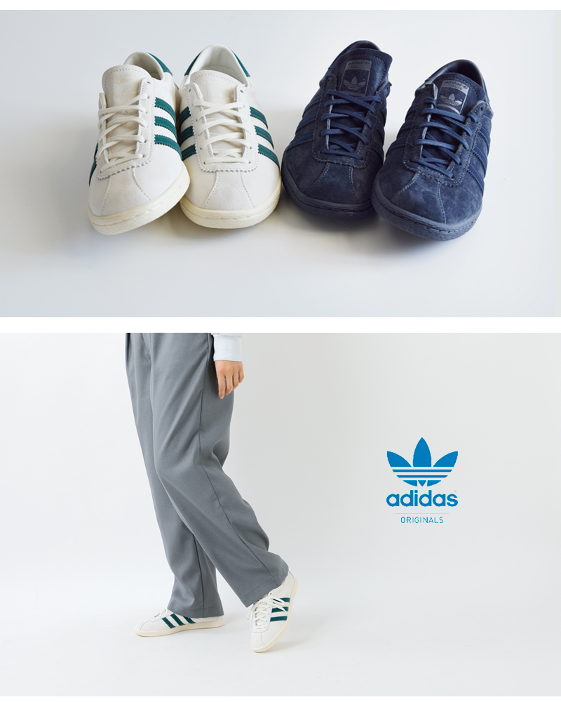 adidas Originals(アディダス オリジナルス)タバコスエードスニーカー“TOBACCO”jr2742-43