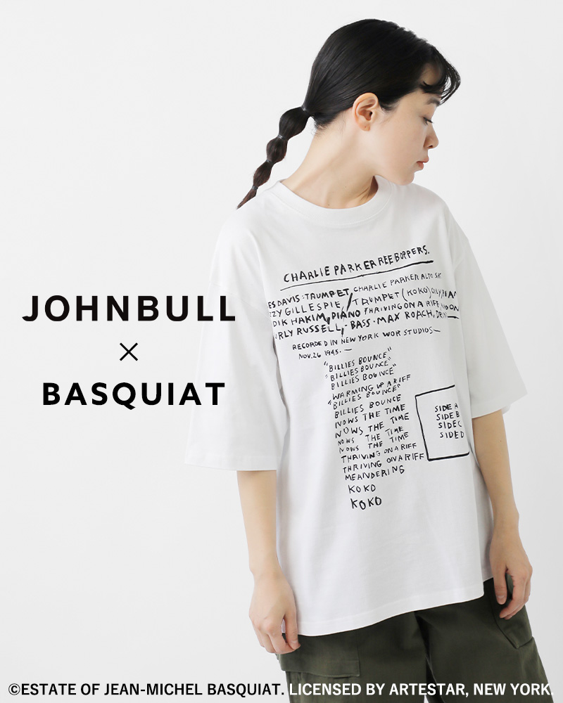 Johnbull(ジョンブル)コットンバスキアプリントTシャツjt242c11-14-16