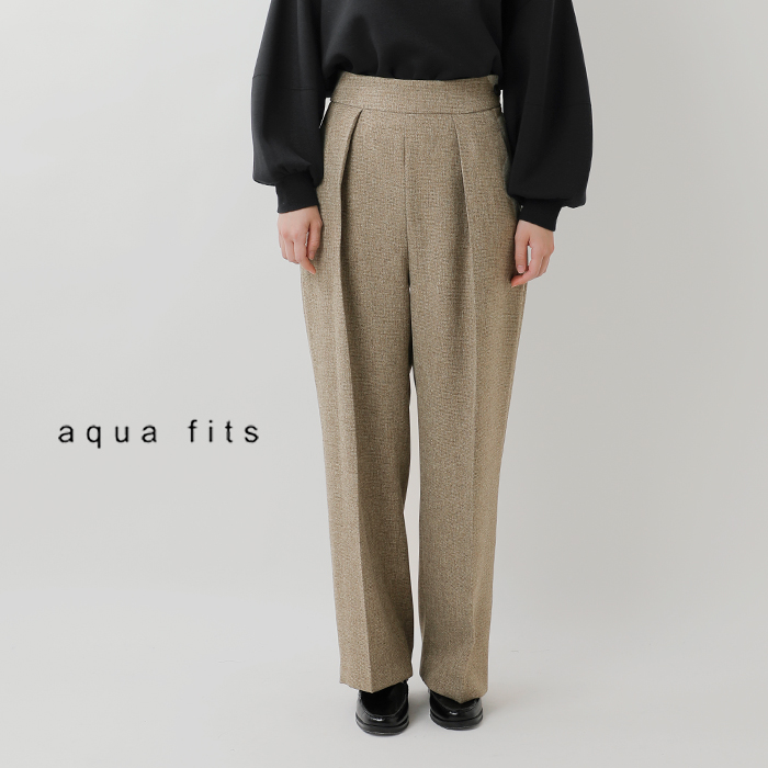 AQUA FITS(アクアフィッツ)センタープレスタックパンツjwaap0946-01