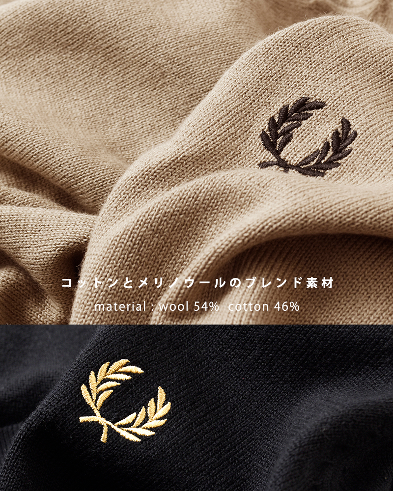 FRED PERRY(フレッド ペリー)Vネックカーディガン“V-NECKCARDIGAN”k4121