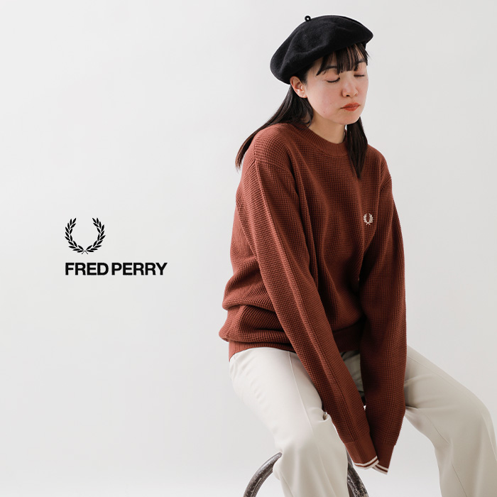 FRED PERRY(フレッド ペリー)ワッフルステッチニットプルオーバー“WAFFLESTITCHJUMPER”k6507