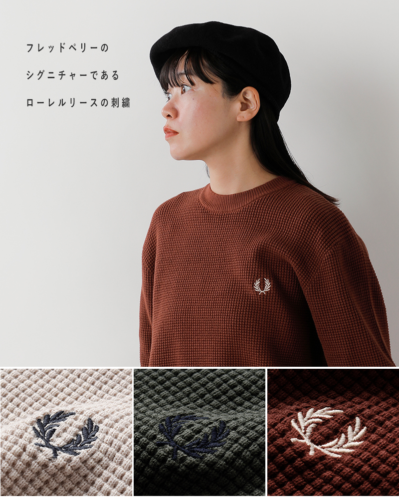 FRED PERRY(フレッド ペリー)ワッフルステッチニットプルオーバー“WAFFLESTITCHJUMPER”k6507