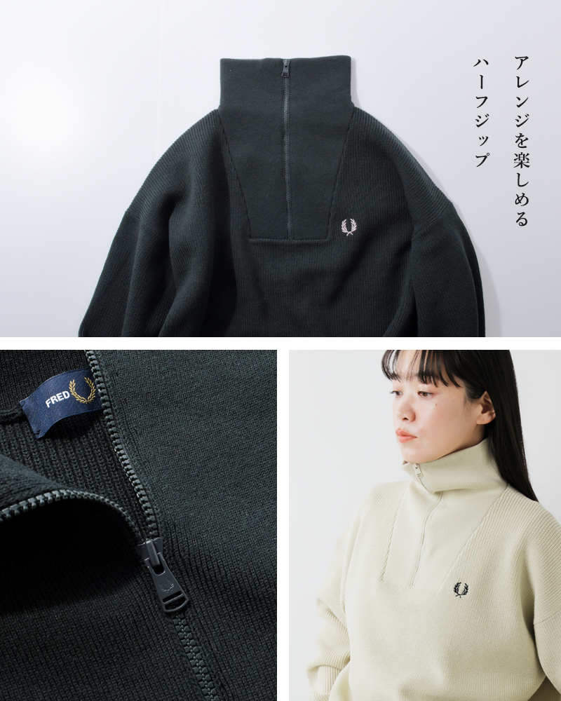 FRED PERRY(フレッド ペリー)ローゲージハーフジップニットジャンパー“HALFZIPJUMPER”k8134