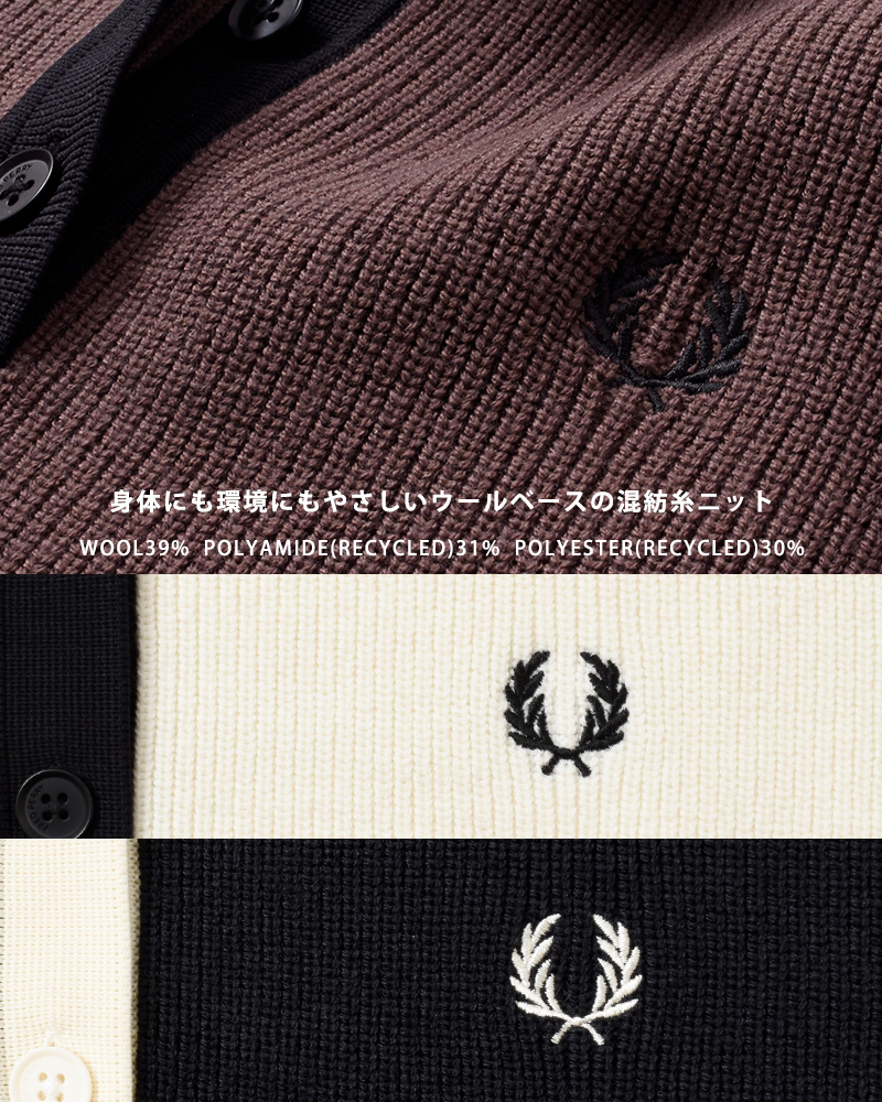 FRED PERRY(フレッド ペリー)ローゲージニットポロシャツ“KNITTEDSHIRT”k8136