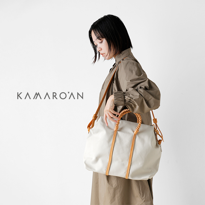 Kamarofan(J}A)U[nhLoX_btobOgWovenDuffleBag35hka23aw002