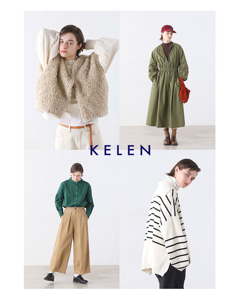 kelen(ケレン)コットン2wayフロントジップドレス“AIMEE”lkl24fop2076