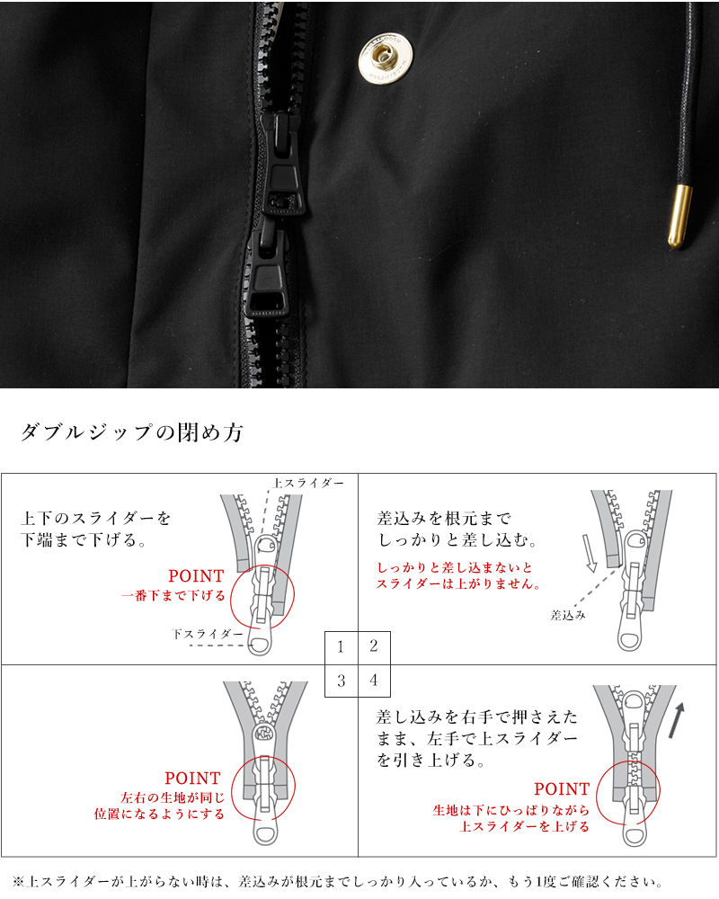 MACKINTOSH(マッキントッシュ)レインテックスカイパーカーダウンジャケット“RAINTECSKYEPARKATHINDOWNSH”l242hi1047codb