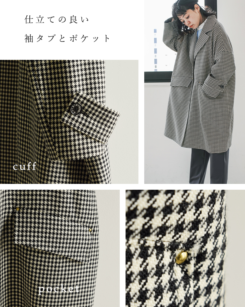 MACKINTOSH(マッキントッシュ)ハウンドトゥースハンビーチェスターコクーンコート“HUMBIECHESTERCOCOON”l242hi1149codq