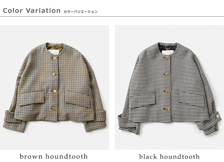 MACKINTOSH(マッキントッシュ)ハウンドトゥースハンビーノーカラージャケット“HUMBIENOCOLLARJACKET”l242hi1152jkdq