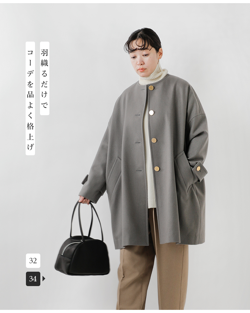 Traditional Weatherwear(トラディショナルウェザーウェア)マールトンライトメルトンウールノーカラーコート“MALTONN/C”l242kgfco0368ml