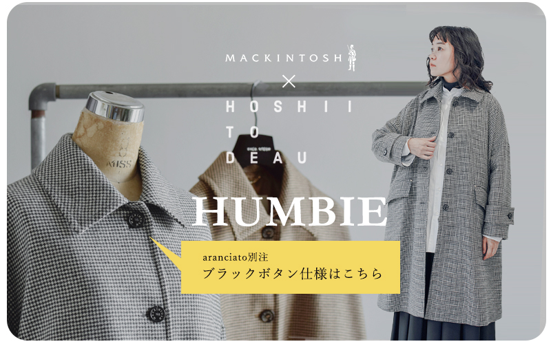 MACKINTOSH(マッキントッシュ)aranciato別注ハウンドトゥースハンビーロングコート“HUMBIELONGEX”l242mo1159exafd