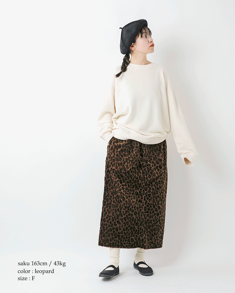 Laboratory(ラボレイトリー)コットンコーデュロイレオパードスカート“LEOPARDSKIRT”la333