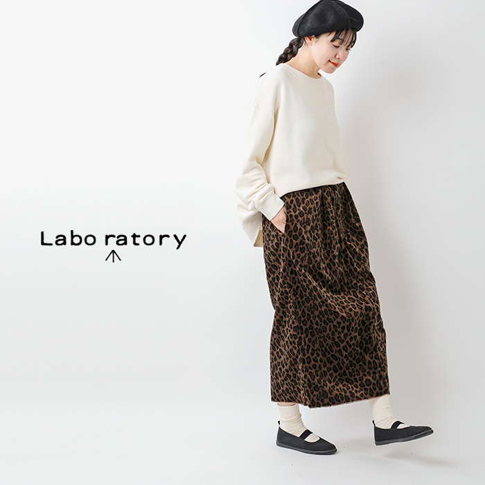 Laboratory(ラボレイトリー)コットンコーデュロイレオパードスカート“LEOPARDSKIRT”la333