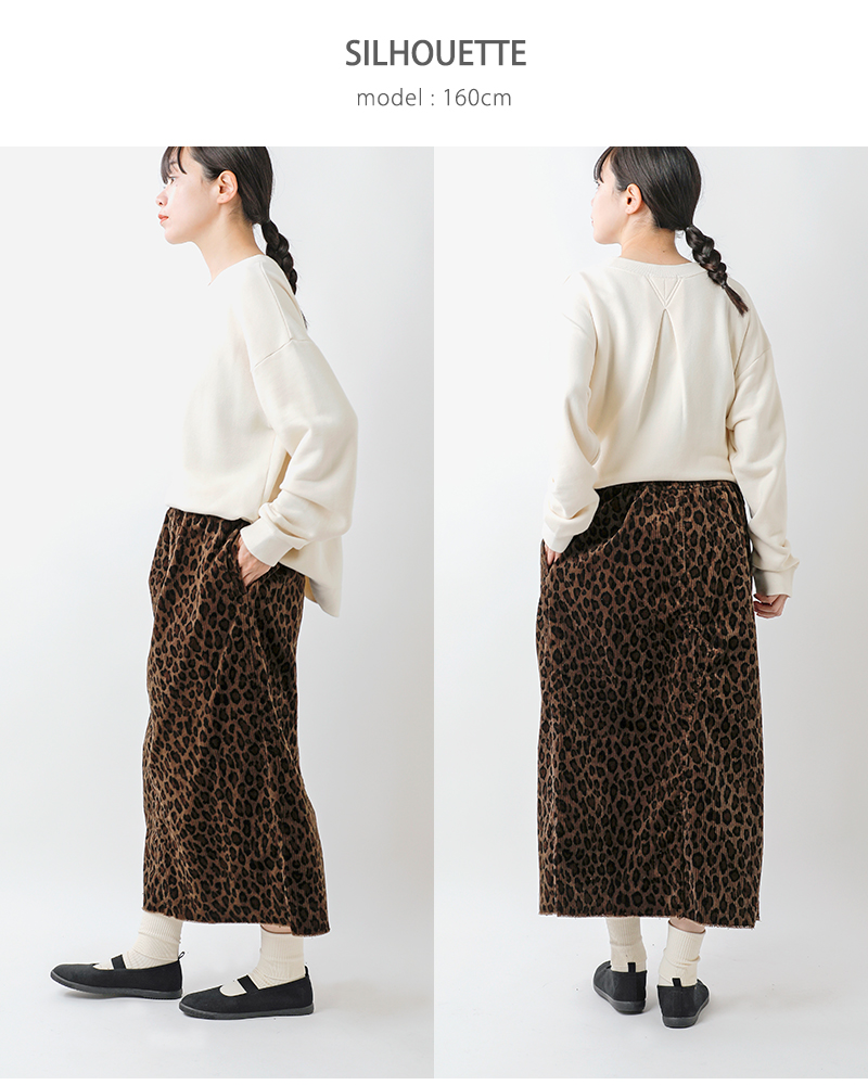 Laboratory(ラボレイトリー)コットンコーデュロイレオパードスカート“LEOPARDSKIRT”la333