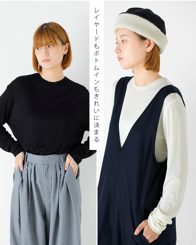 LIFiLL(リフィル)SUPER140sピュアウールストレッチロングスリーブプルオーバー“WOOLISHSTRETCHLONGSLEEVETEE”lf065-07