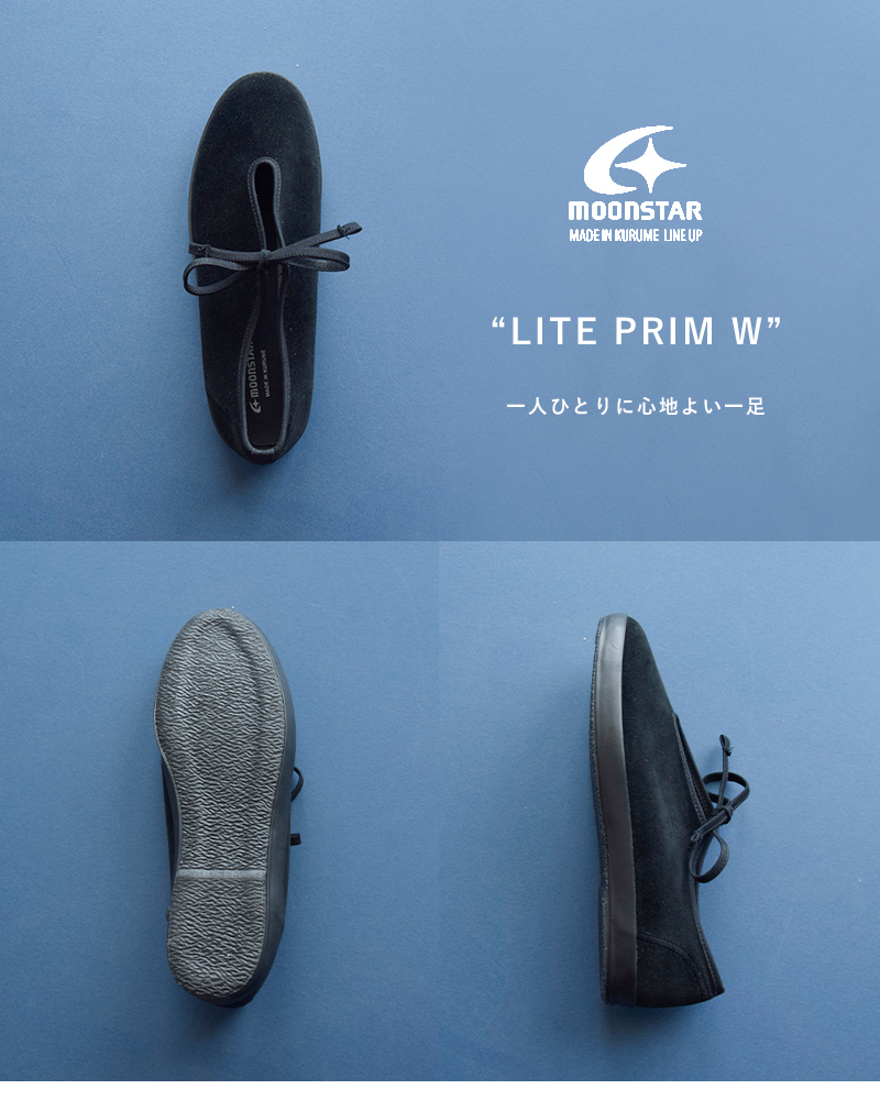 moonstarベルベットプリムシューズ“LITEPRIMW”lite-prim-w