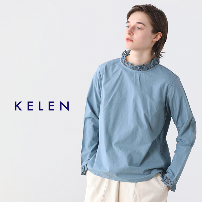 kelen(ケレン)レースフリルデザイントップス“QUIANA”lkl24fbl2144