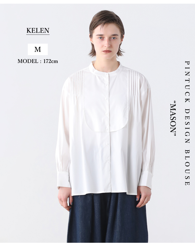 kelen(ケレン)コットンストレッチピンタックデザインブラウス“MASON”lkl24fbl2149