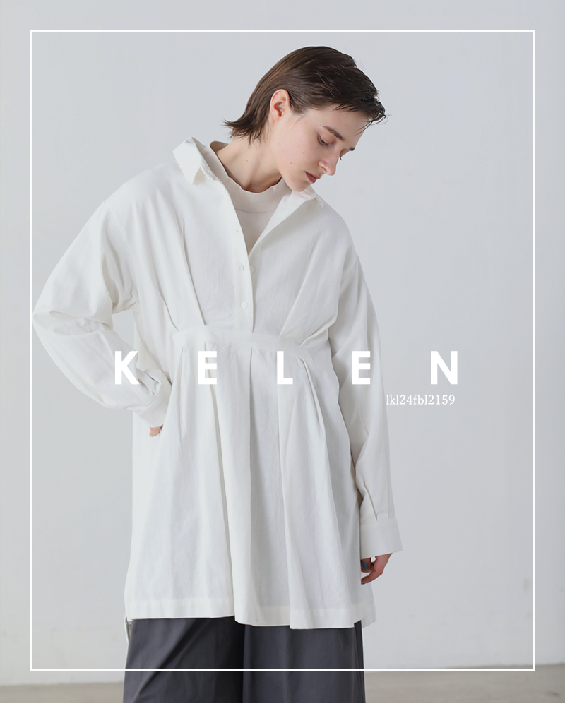 kelen(ケレン)コットンリネンタックデザインチュニックトップス“WILLO”lkl24fbl2159