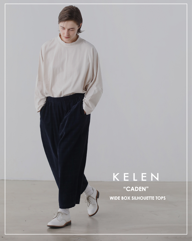 kelen(ケレン)ワイドボックスシルエットトップス“CADEN”lkl24fbl2165