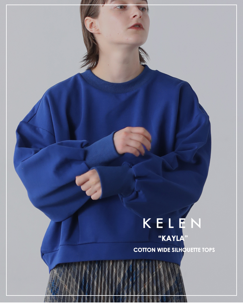 kelen(ケレン)コットンワイドシルエットトップス“KAYLA”lkl24fbl2171