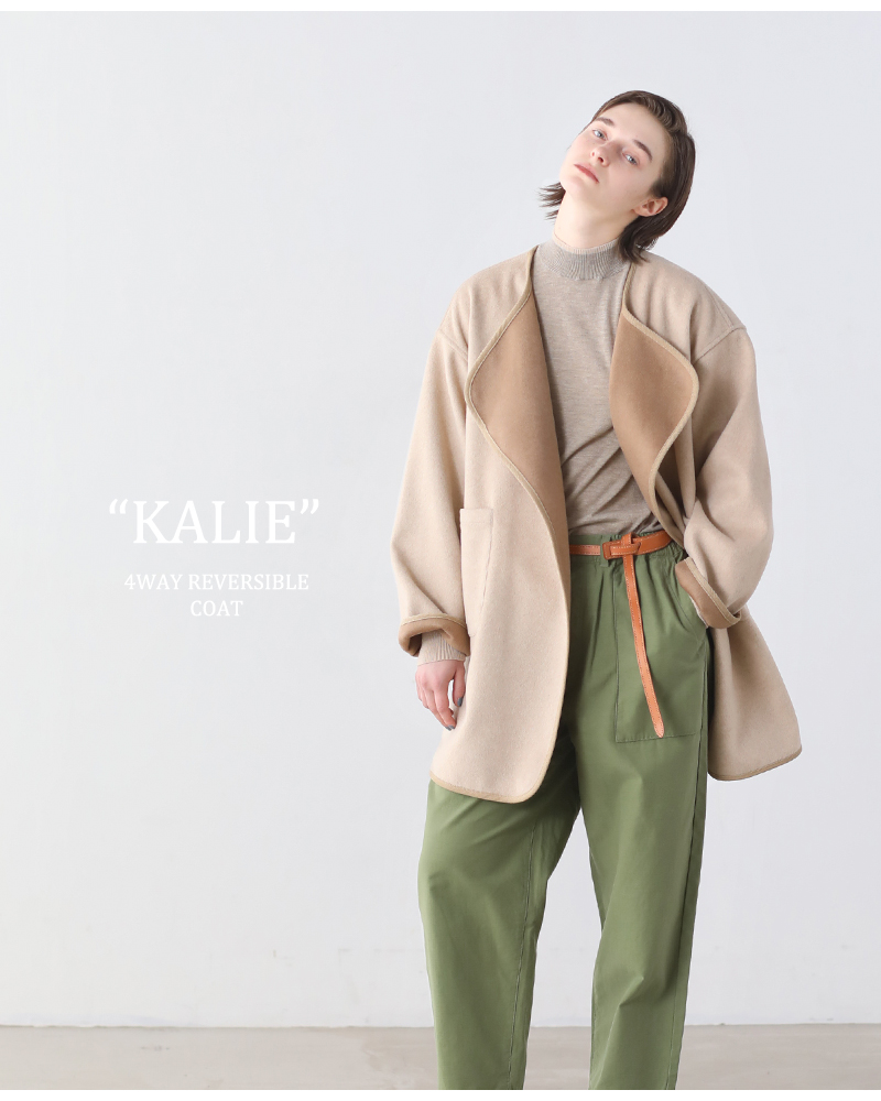 kelen(ケレン)4wayリバーシブルノーカラーコートコート“KALIE”lkl24fjk2043