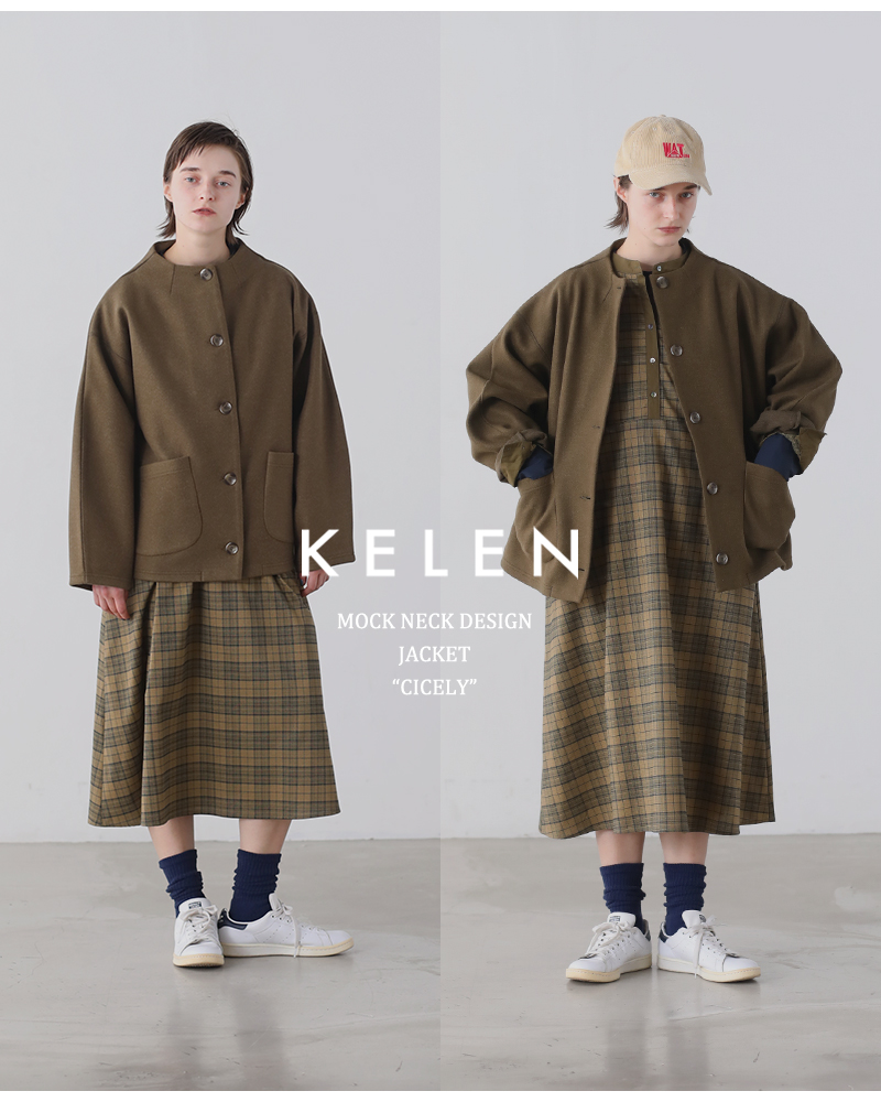 kelen(ケレン)モックネックデザインジャケット“CICELY”lkl24fjk2045