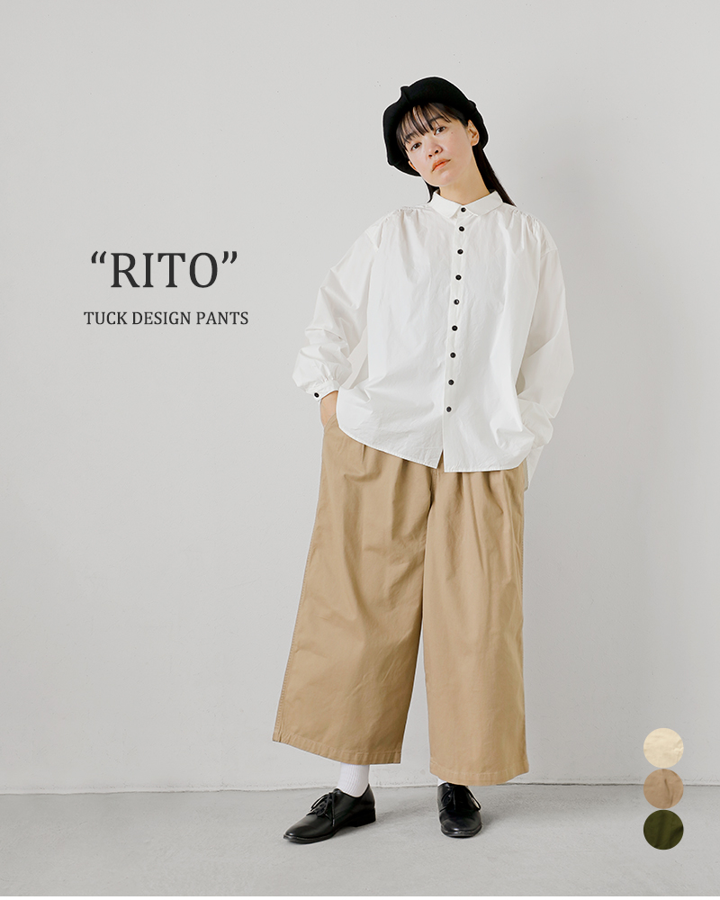 kelen(ケレン)コットンタックデザインパンツ“RITO”lkl24fpt2073