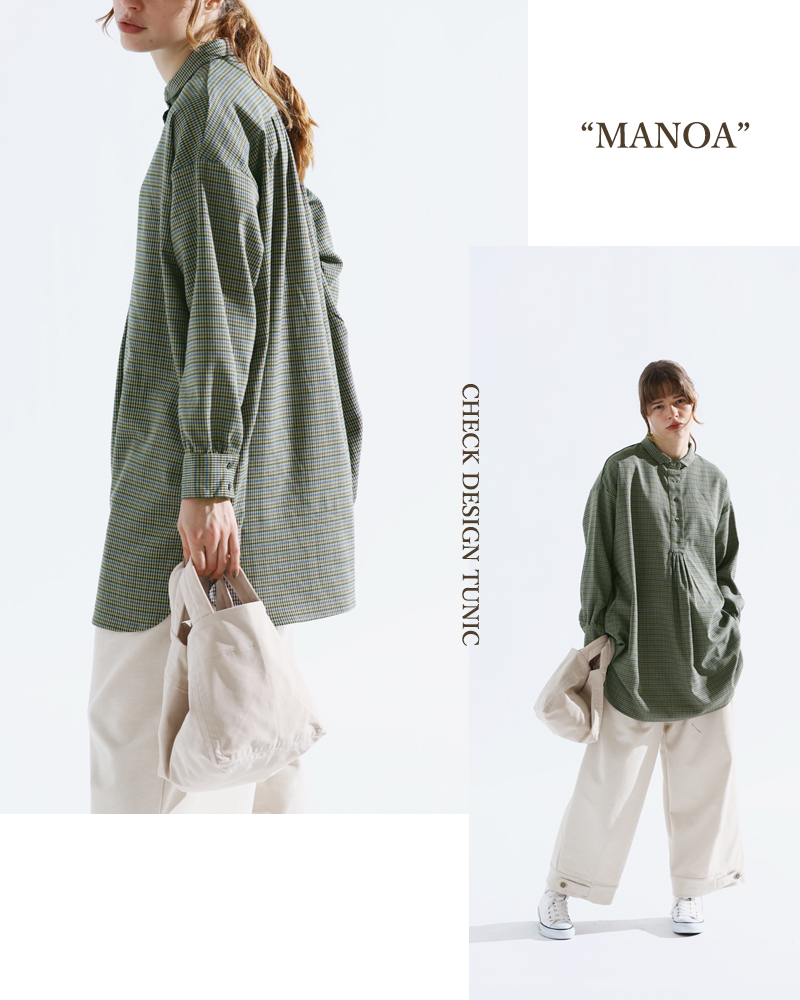 kelen(ケレン)チュニックデザインチェックブラウス“MANOA”lkl24wbl2181