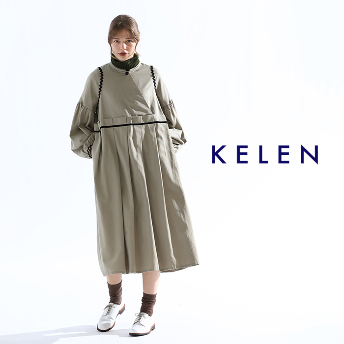 kelen(ケレン)カシュクールデザインタックプリーツドレス“YUJU”lkl24wop2082