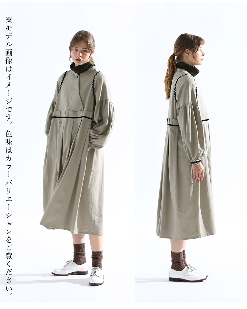 kelen(ケレン)カシュクールデザインタックプリーツドレス“YUJU”lkl24wop2082