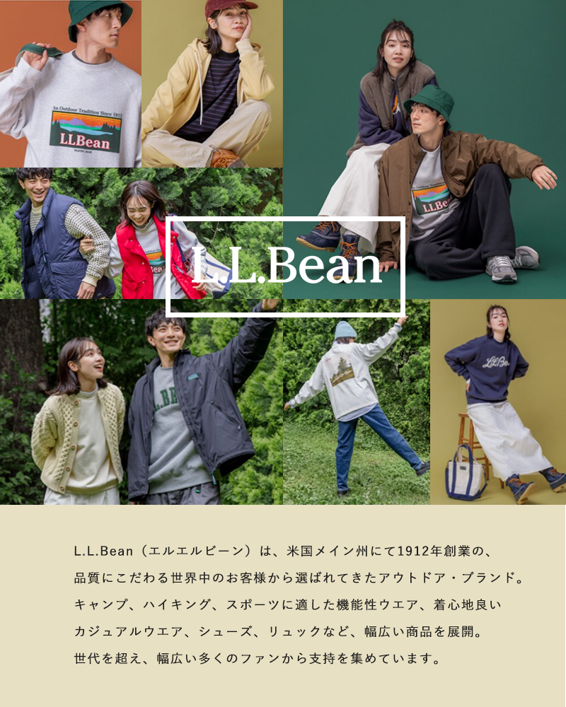 L.L.Bean