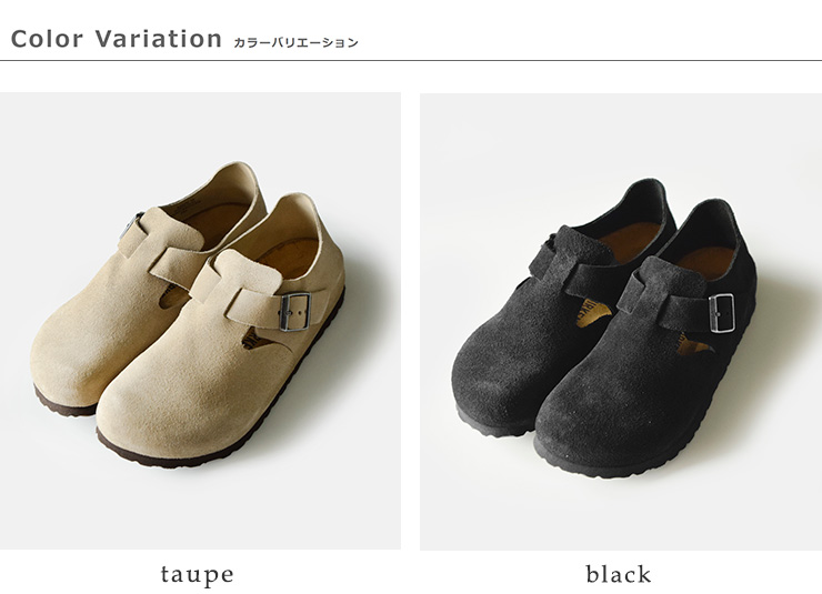 BIRKENSTOCK(ビルケンシュトック)スエードレザーストラップフラットシューズ“LONDON”london-same1