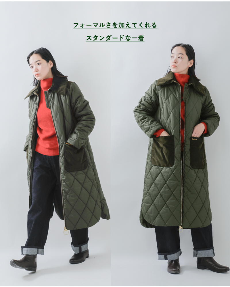 Barbour バブアー ジップ キルティング ロングコート “BARBOUR MALTON QUILT” lqu1760-fn 2024aw新作  レディース | Piu di aranciato(ピウディアランチェート)