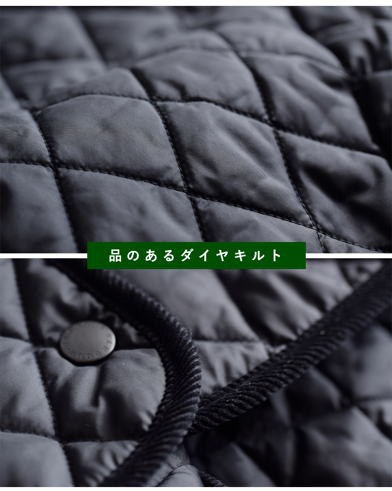 Barbour(バブアー)ラウンドカラーキルティングロングコート“WOMENSROUNDCOLLARQUILT”lqu1771